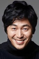 Foto retrato de Bae Yong-geun