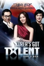 Poster for Korea's Got Talent