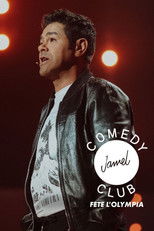 Le Jamel Comedy Club fête l'Olympia 2023 - 1ère édition poster