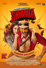 Simmba