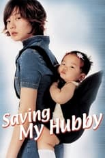 Poster for Saving My Hubby