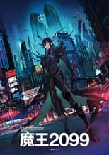 Poster for Demon Lord 2099 Season 1