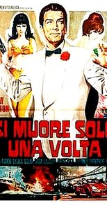 Poster for Si muore solo una volta