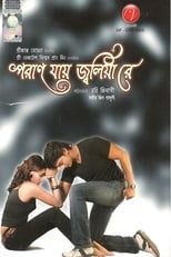 Poster for Poran Jaye Jolia Re