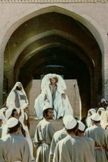 La reine de Saba poster movie