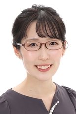Shika Aoi