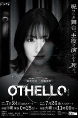 Poster for OTHELLO