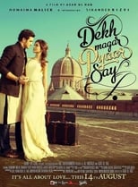 Poster for Dekh Magar Pyaar Say 