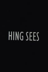 Poster for Hing sees