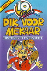 Andre Van Duin - Dik Voor Mekaar