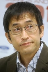 Foto retrato de Junji Ito