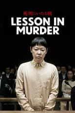 Poster for Lesson in Murder