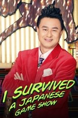 Poster for I Survived a Japanese Game Show Season 2