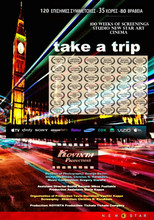 Take a Trip