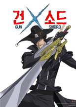 시즌 1