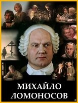 Poster for Mikhaylo Lomonosov Season 1