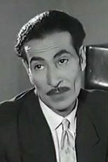 Foto retrato de Shafiq Nour ElDein