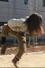 tricotMOVIE2月号 poster movie