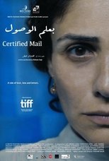 Poster for Certified Mail 