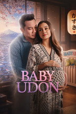 Baby Udon poster movie