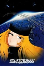 Poster for Galaxy Express 999: Claire of Glass