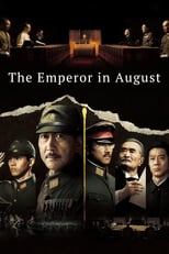 Poster for The Emperor in August 