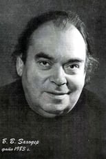 Foto retrato de Boris Zakhoder