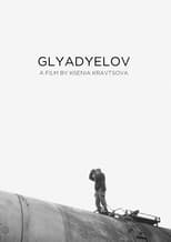 Poster for Glyadyelov 