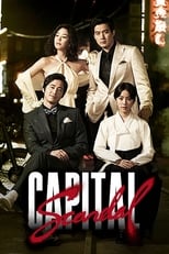 Poster for Capital Scandal
