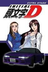 Poster for Initial D Extra Stage