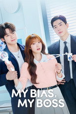 My Bias, My Boss