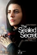 Poster for The Sealed Secret