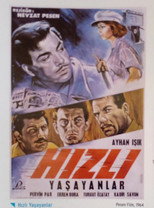 Those Who Live Fast poster