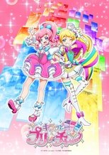 Anime Image
