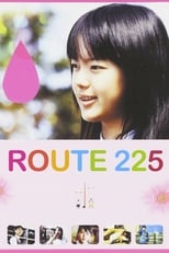 Poster for Route 225