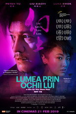Lumea prin ochii lui