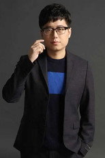 Le Mi as 米勒 in 沸腾吧！解说员 亚运&电竞季