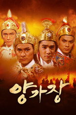 시즌 1