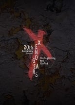Poster for Xenogears 20th Anniversary Concert -The Beginning and the End- 