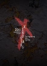 Poster for Xenogears 20th Anniversary Concert -The Beginning and the End-