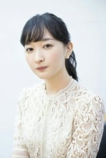 Foto retrato de Koharu Miyazawa