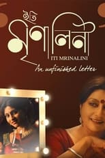 Poster for Iti Mrinalini: An Unfinished Letter...