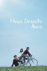 Pôster de Temporada 1 — Meus Dezoito Anos