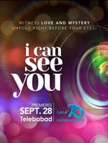 I Can See You poster