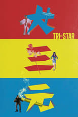 Poster for Tri-Star 