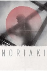 Poster for Noriaki