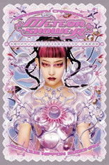 水曜日のカンパネラ – 日本武道館単独公演~Meteor Shower~ poster