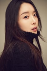 Foto retrato de Ha Joo-hee