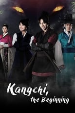 Poster for Gu Family Book Season 1