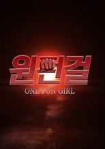 One Fun Girl poster image